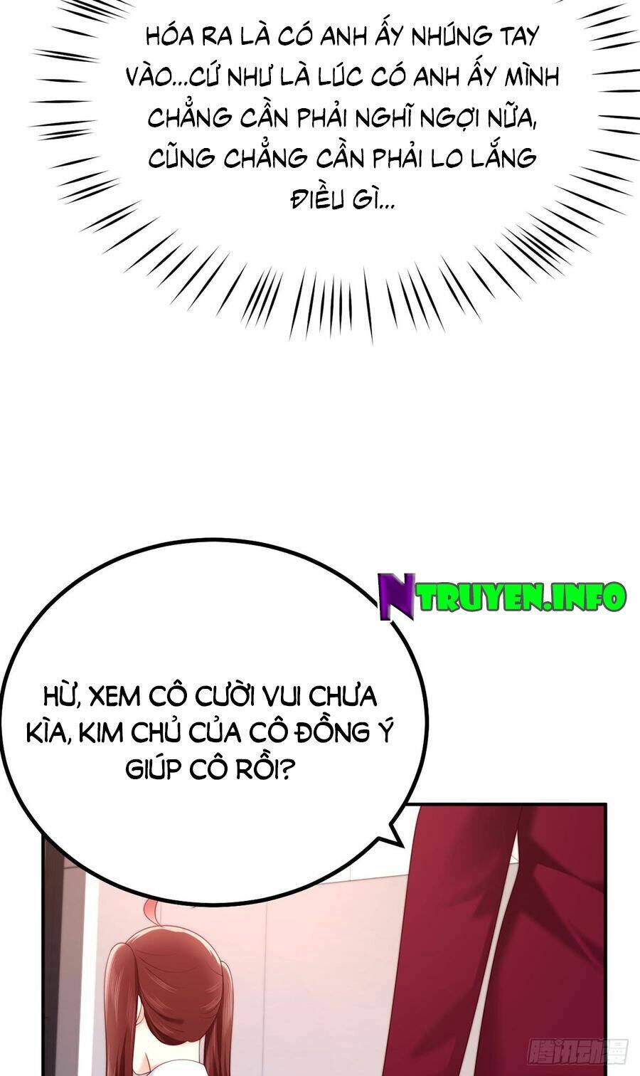 Nam Thần Truy Thê Chỉ Nam Chapter 60.1 - Trang 2