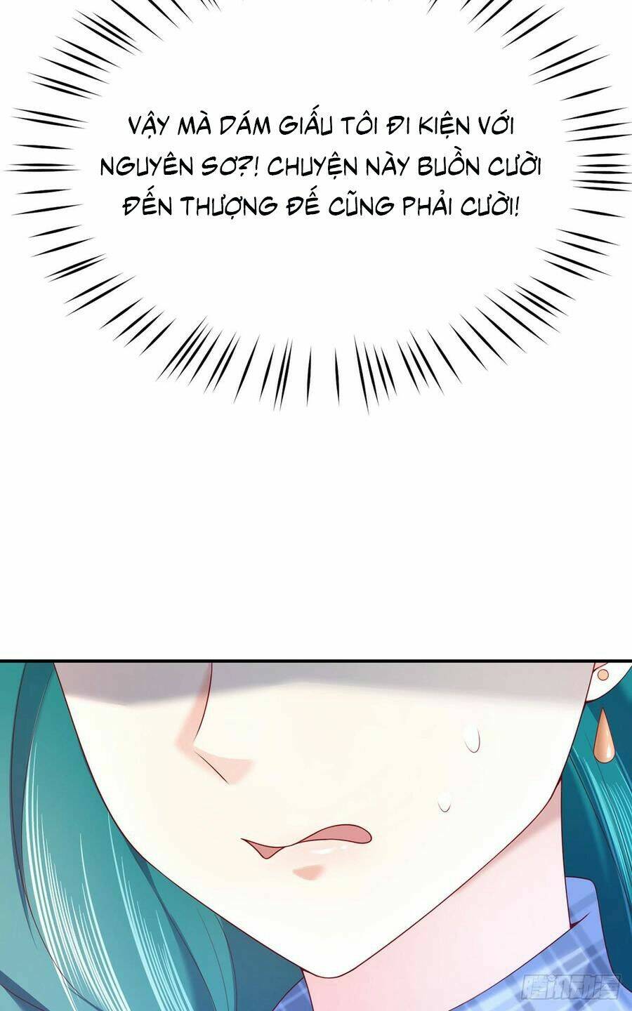 Nam Thần Truy Thê Chỉ Nam Chapter 61.1 - Trang 2