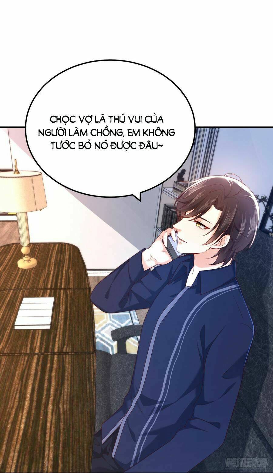 Nam Thần Truy Thê Chỉ Nam Chapter 61.1 - Trang 2