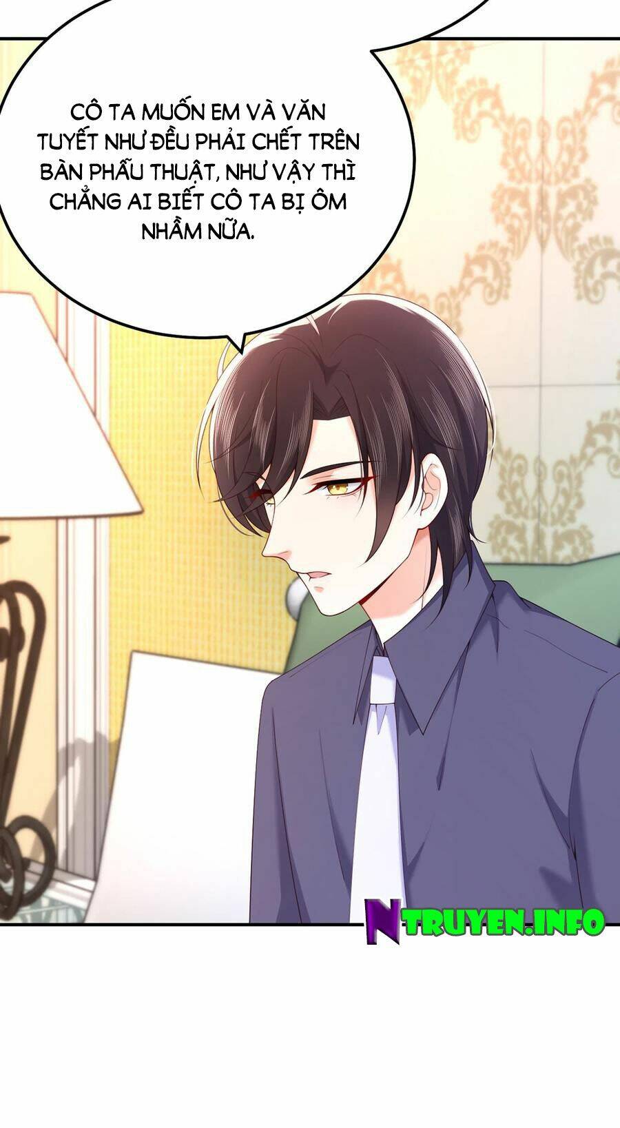 Nam Thần Truy Thê Chỉ Nam Chapter 64.1 - Trang 2