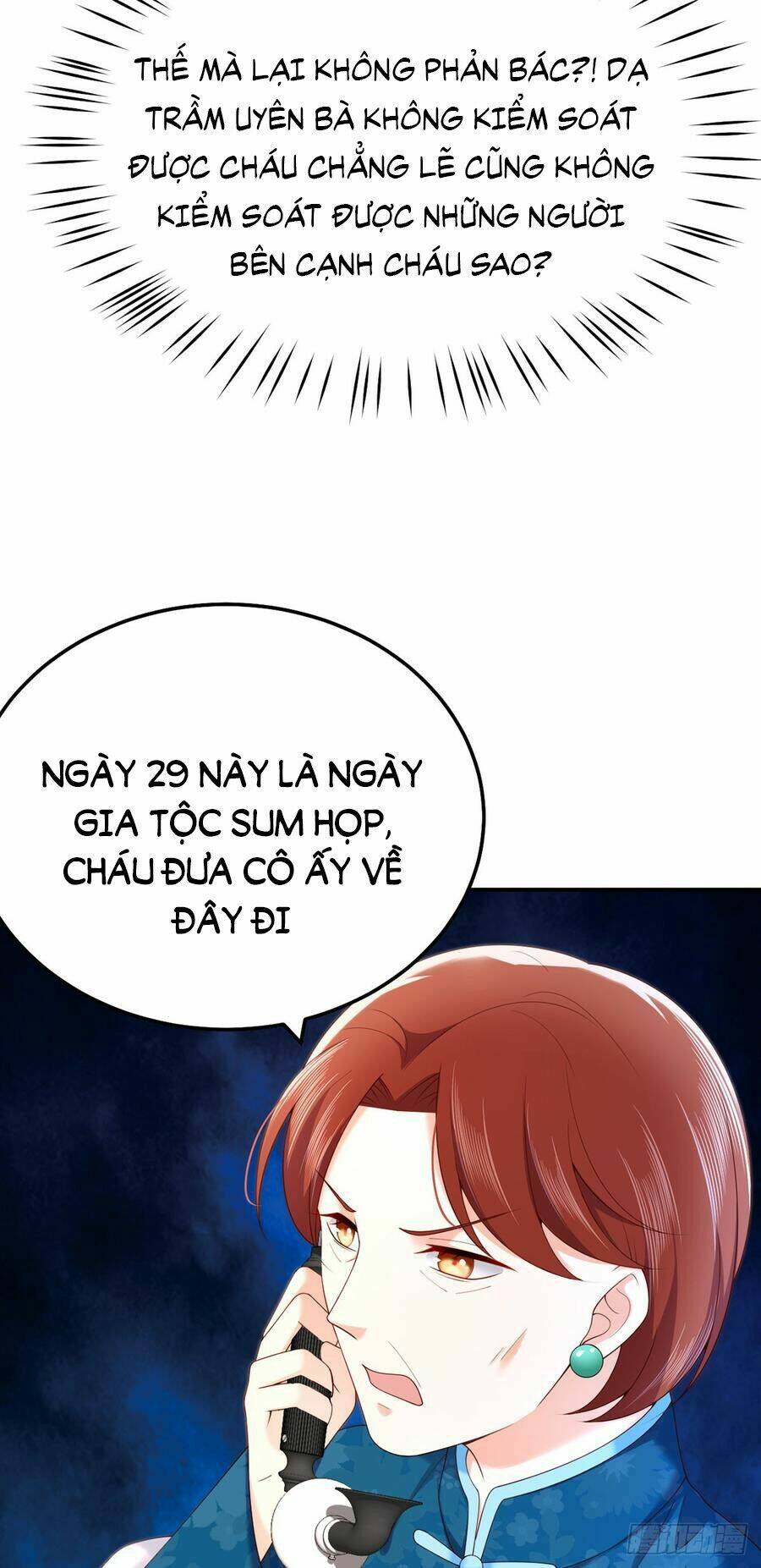 Nam Thần Truy Thê Chỉ Nam Chapter 64.2 - Trang 2