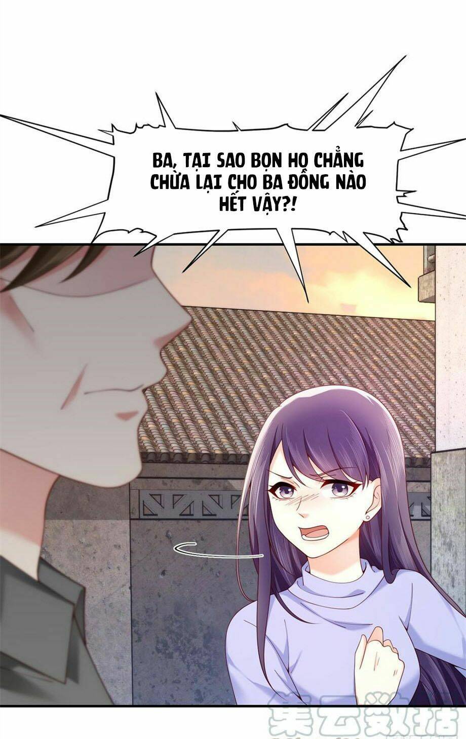 Nam Thần Truy Thê Chỉ Nam Chapter 65.1 - Trang 2