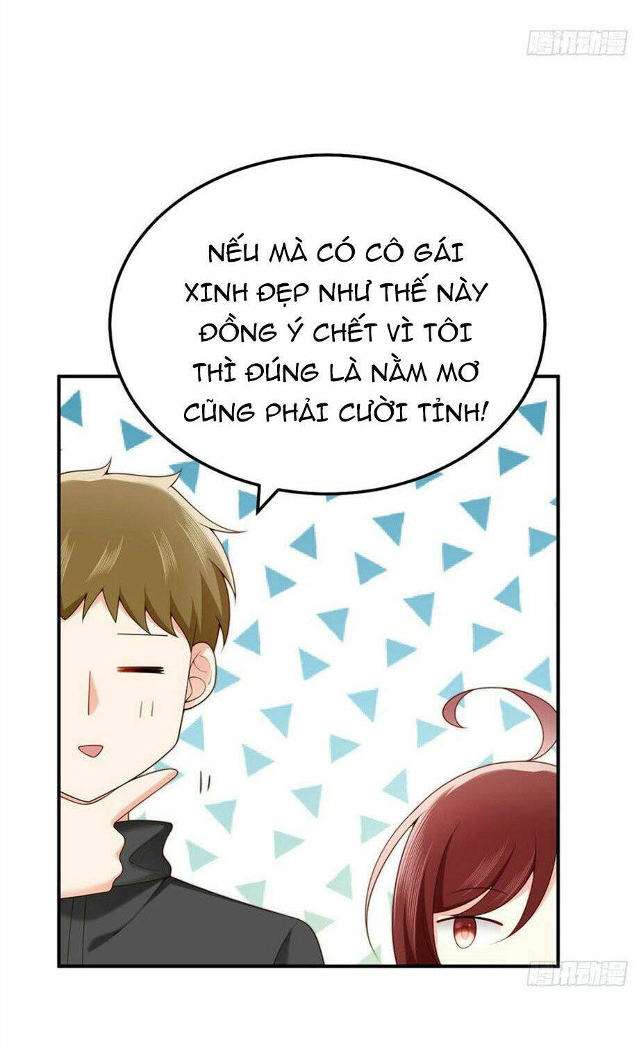 Nam Thần Truy Thê Chỉ Nam Chapter 66.1 - Trang 2