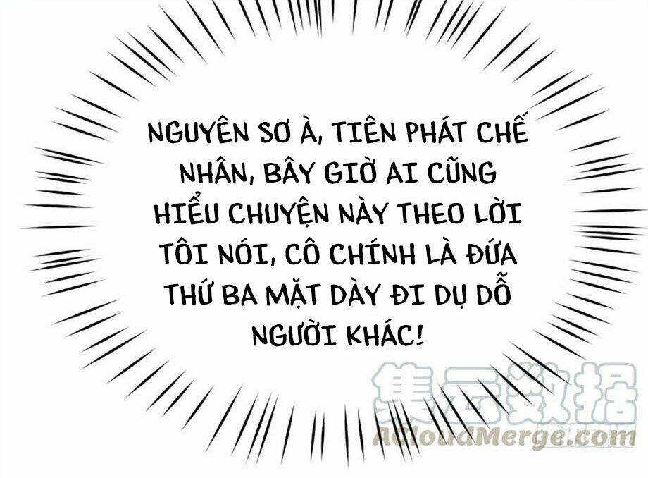 Nam Thần Truy Thê Chỉ Nam Chapter 66.2 - Trang 2