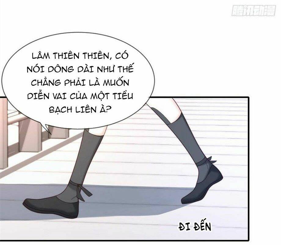 Nam Thần Truy Thê Chỉ Nam Chapter 67.1 - Trang 2