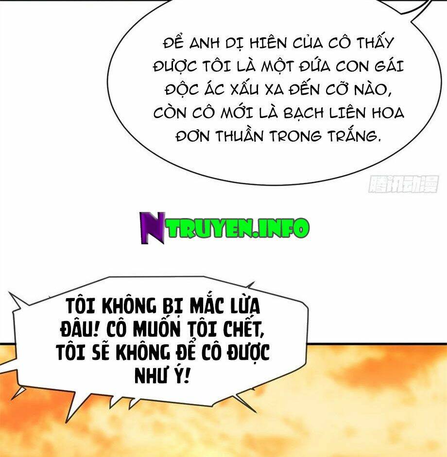 Nam Thần Truy Thê Chỉ Nam Chapter 67.2 - Trang 2