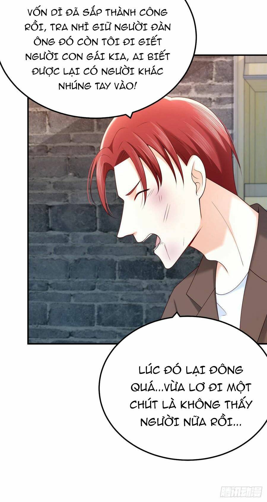 Nam Thần Truy Thê Chỉ Nam Chapter 69 - Trang 2