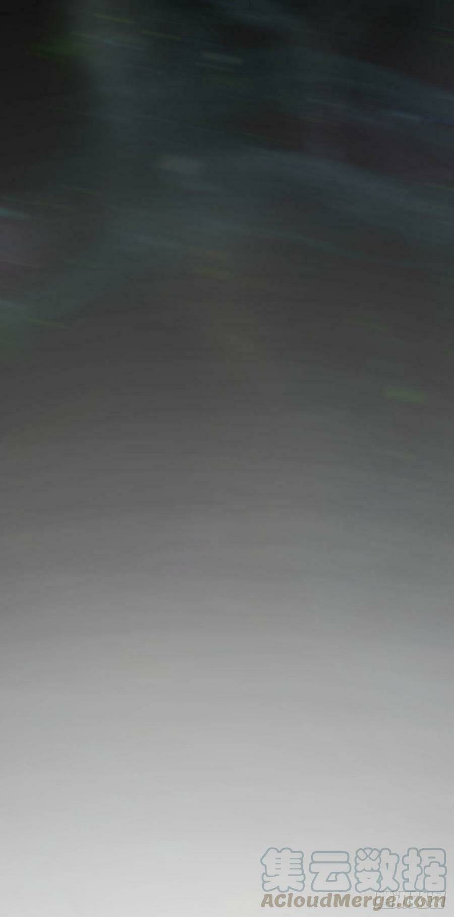 Nam Thần Truy Thê Chỉ Nam Chapter 69 - Trang 2