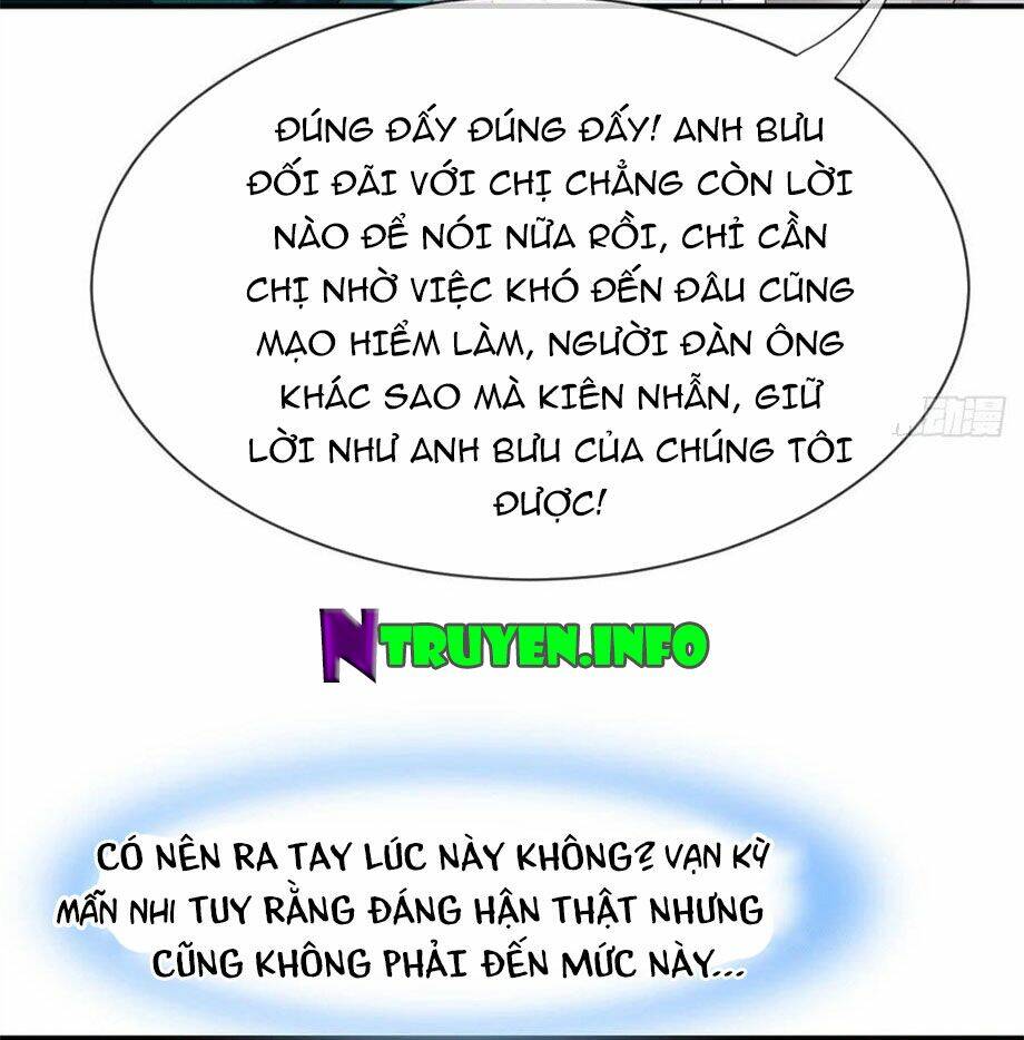 Nam Thần Truy Thê Chỉ Nam Chapter 70.2 - Trang 2