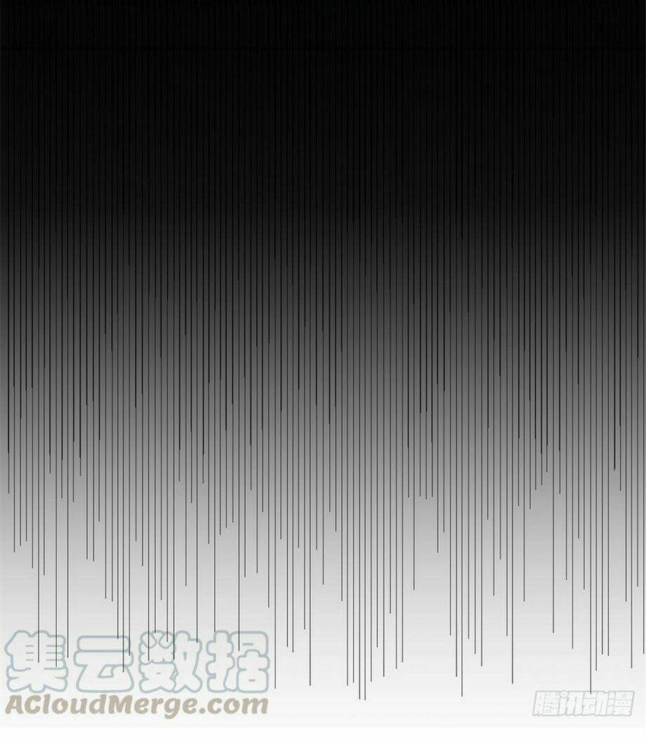 Nam Thần Truy Thê Chỉ Nam Chapter 70.2 - Trang 2