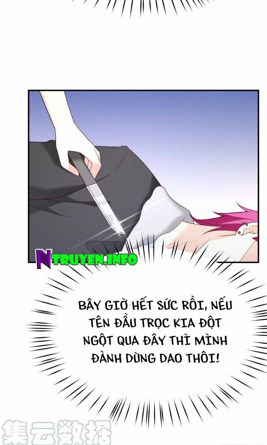 Nam Thần Truy Thê Chỉ Nam Chapter 71.2 - Trang 2