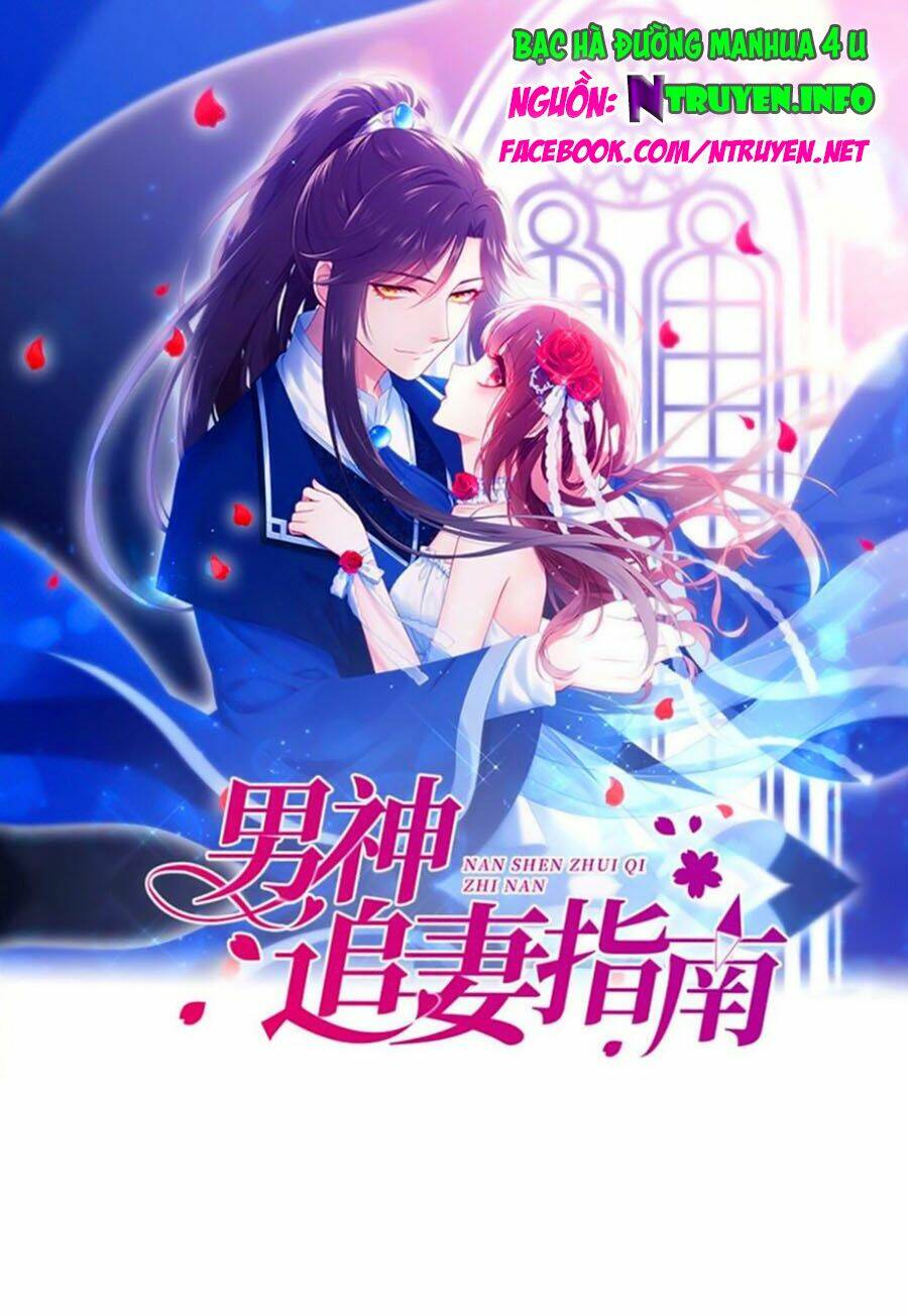 Nam Thần Truy Thê Chỉ Nam Chapter 74 - Trang 2