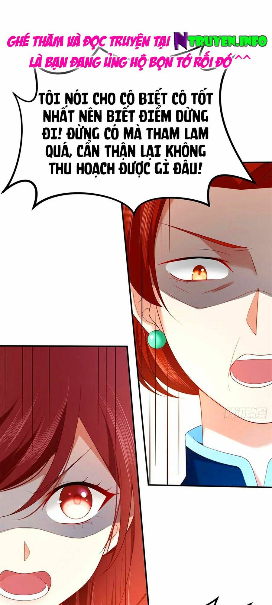 Nam Thần Truy Thê Chỉ Nam Chapter 77 - Trang 2