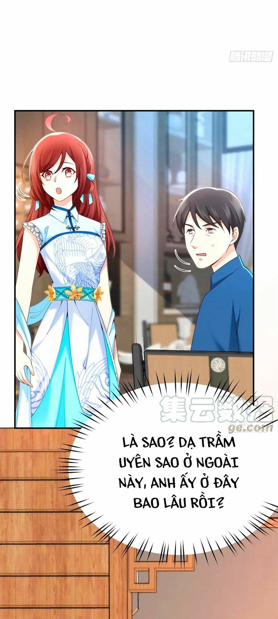 Nam Thần Truy Thê Chỉ Nam Chapter 77 - Trang 2