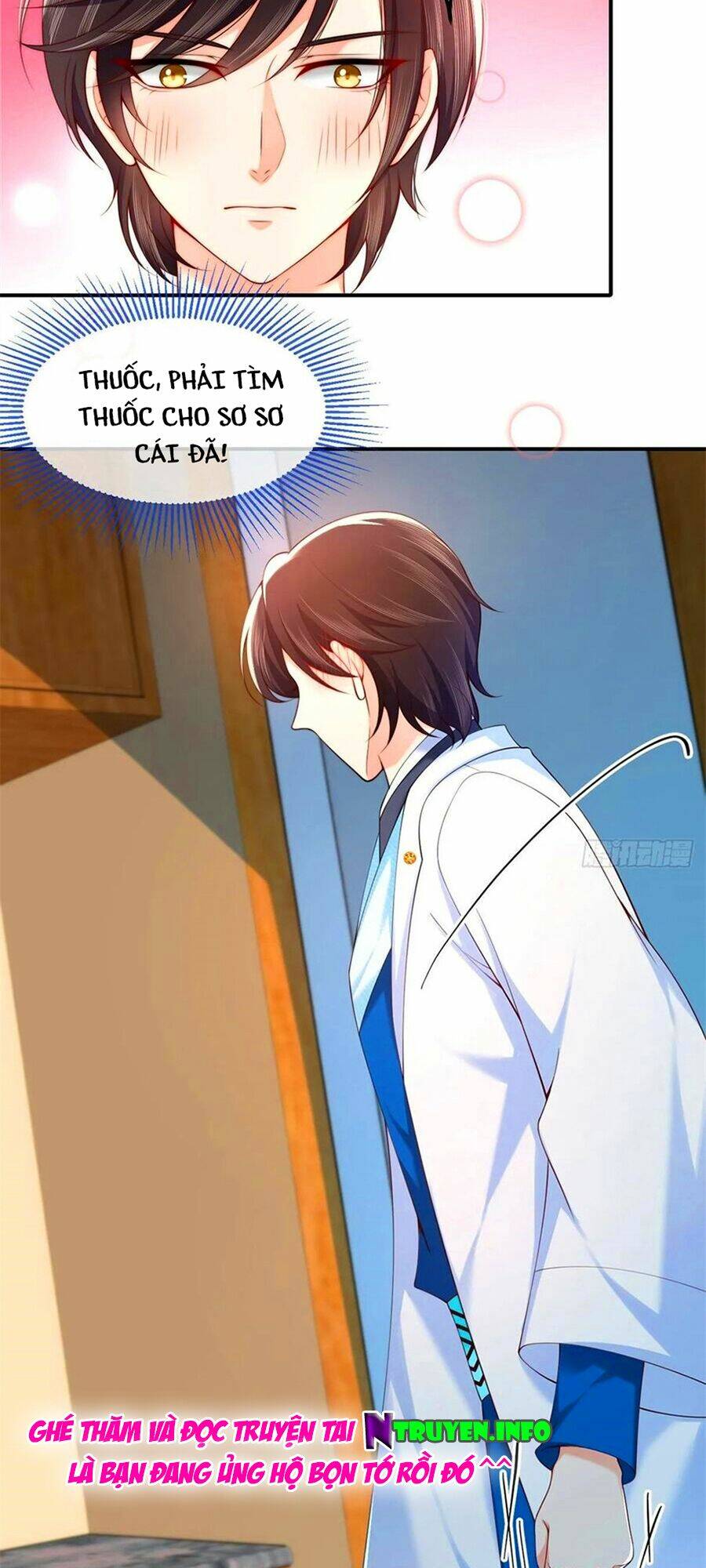 Nam Thần Truy Thê Chỉ Nam Chapter 79.1 - Trang 2