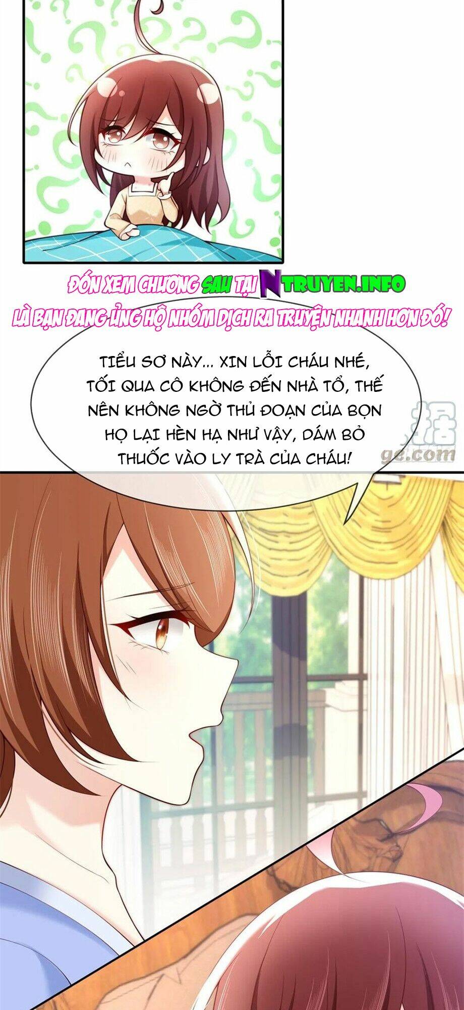 Nam Thần Truy Thê Chỉ Nam Chapter 79.2 - Trang 2