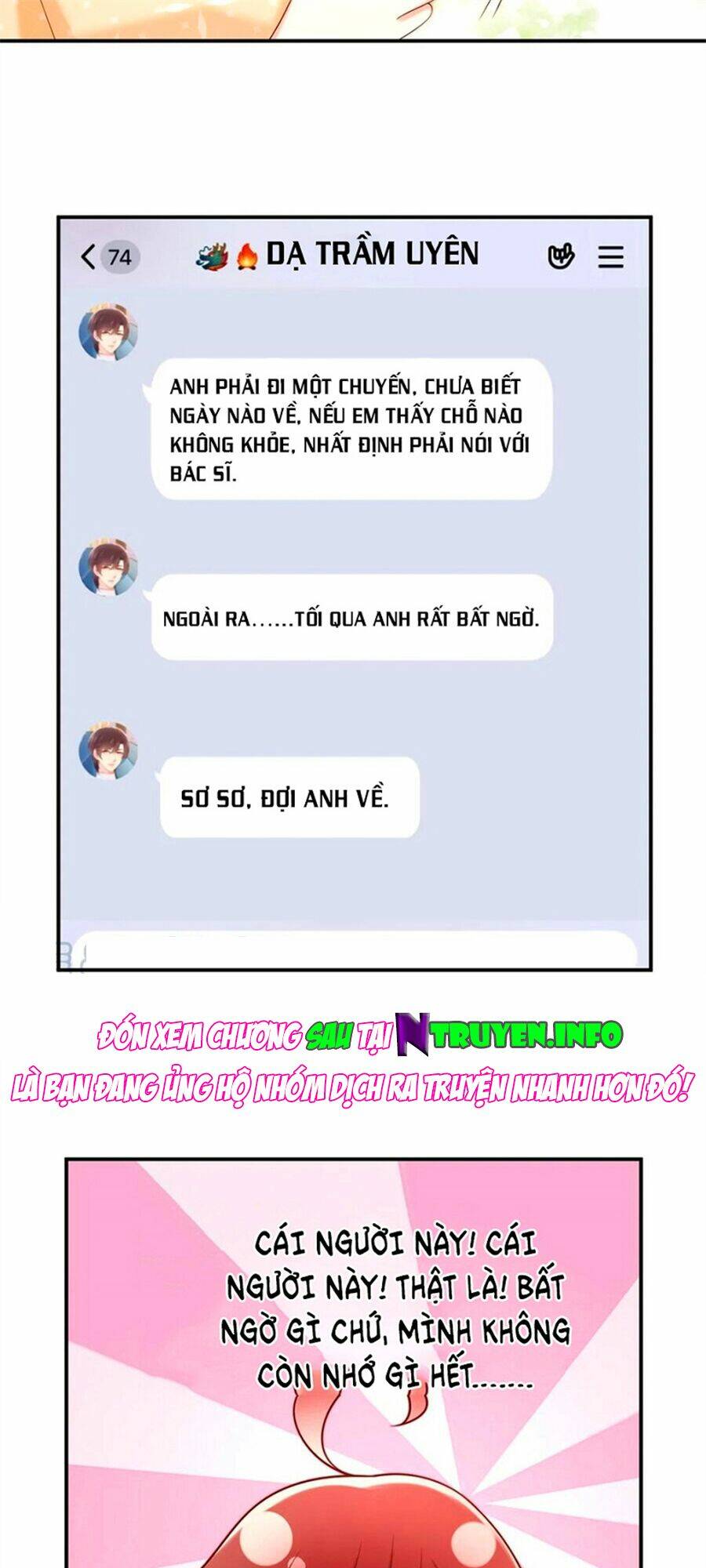 Nam Thần Truy Thê Chỉ Nam Chapter 80.1 - Trang 2