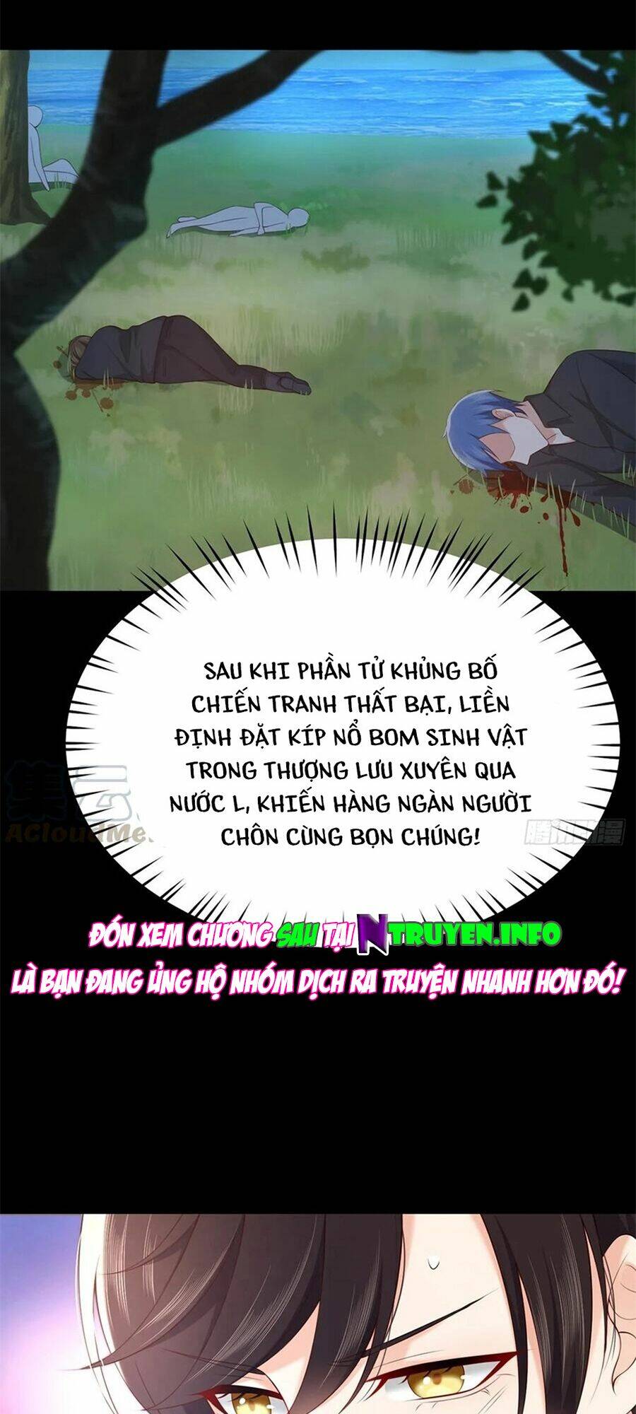 Nam Thần Truy Thê Chỉ Nam Chapter 81.2 - Trang 2