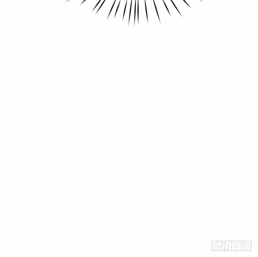 Nam Thần Truy Thê Chỉ Nam Chapter 9.2 - Trang 2