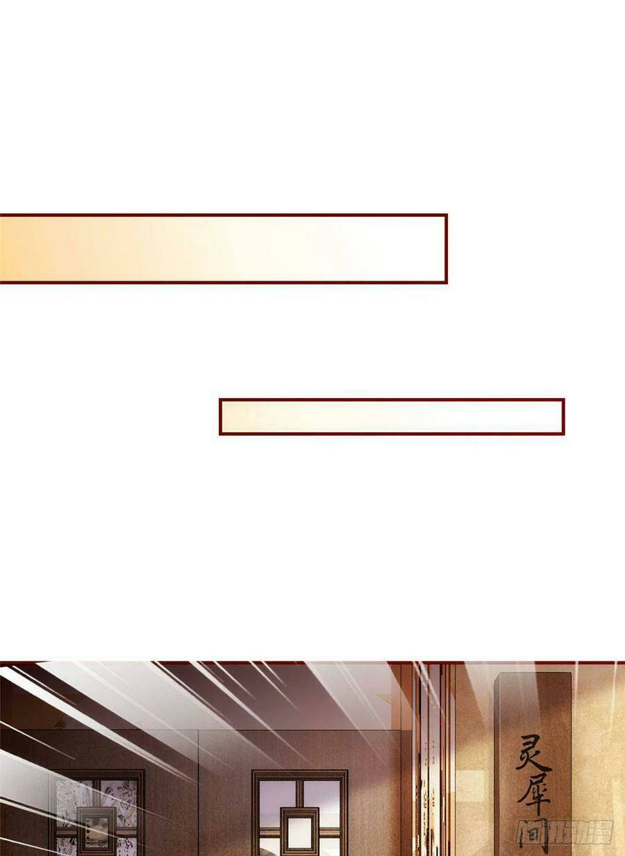 Nam Thành Chờ Trăng Về Chapter 124 - Trang 2