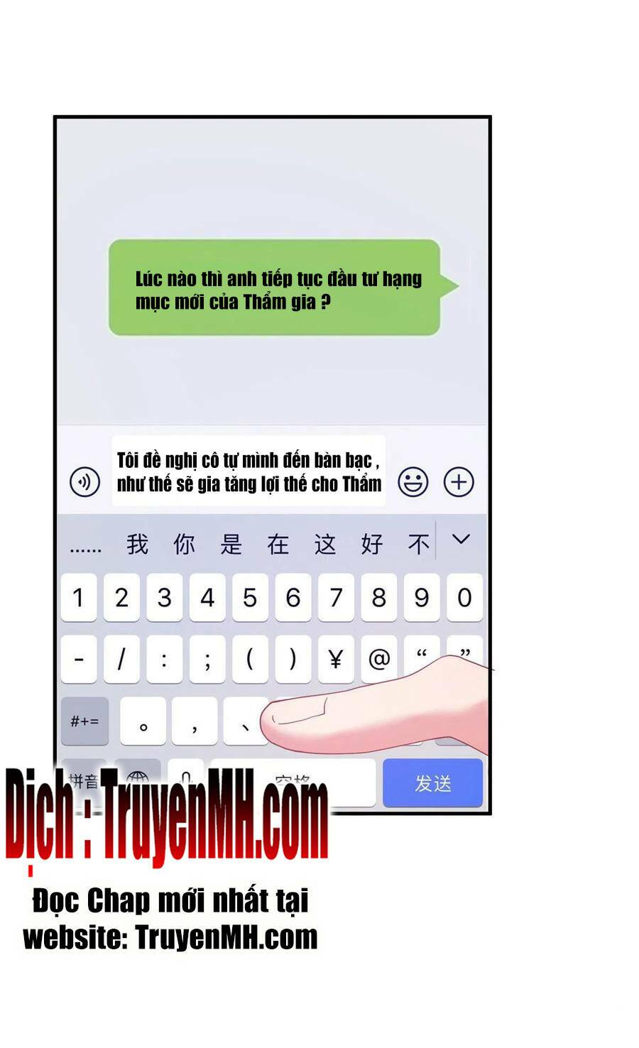 Nam Thành Chờ Trăng Về Chapter 131 - Trang 2