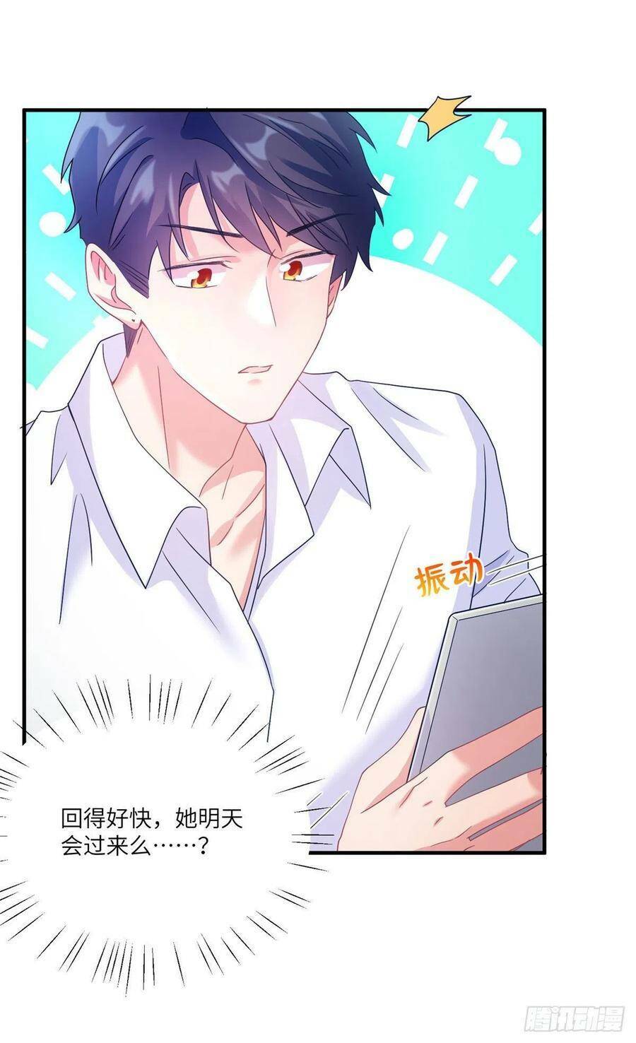 Nam Thành Chờ Trăng Về Chapter 131 - Trang 2