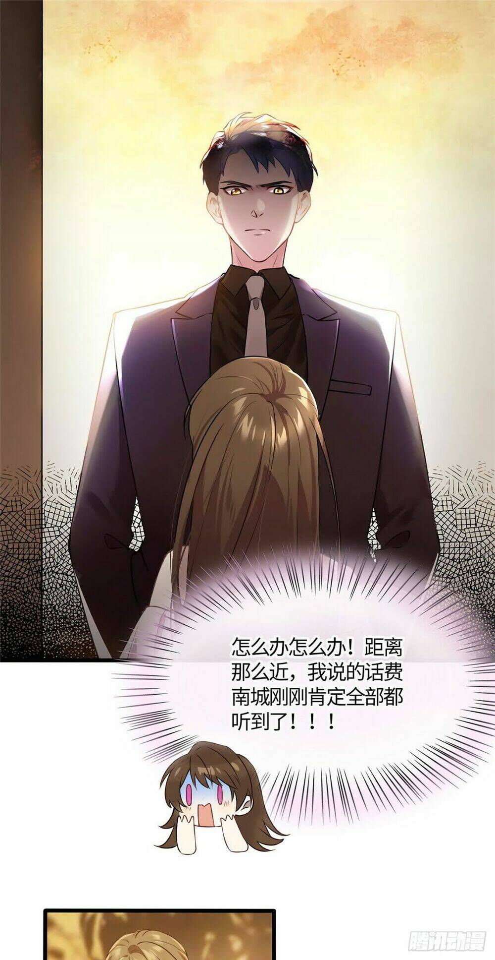 Nam Thành Chờ Trăng Về Chapter 26 - Trang 2