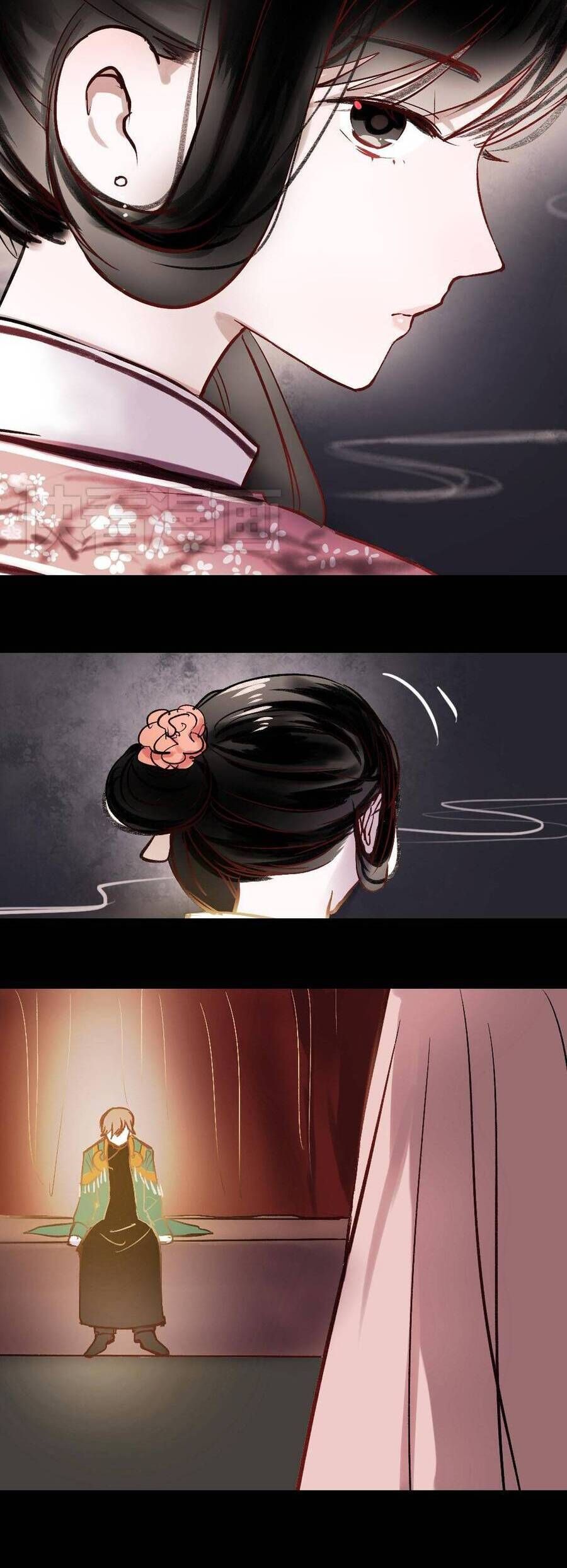 Nam Yên Trai Bút Lục Chapter 24 - Trang 2