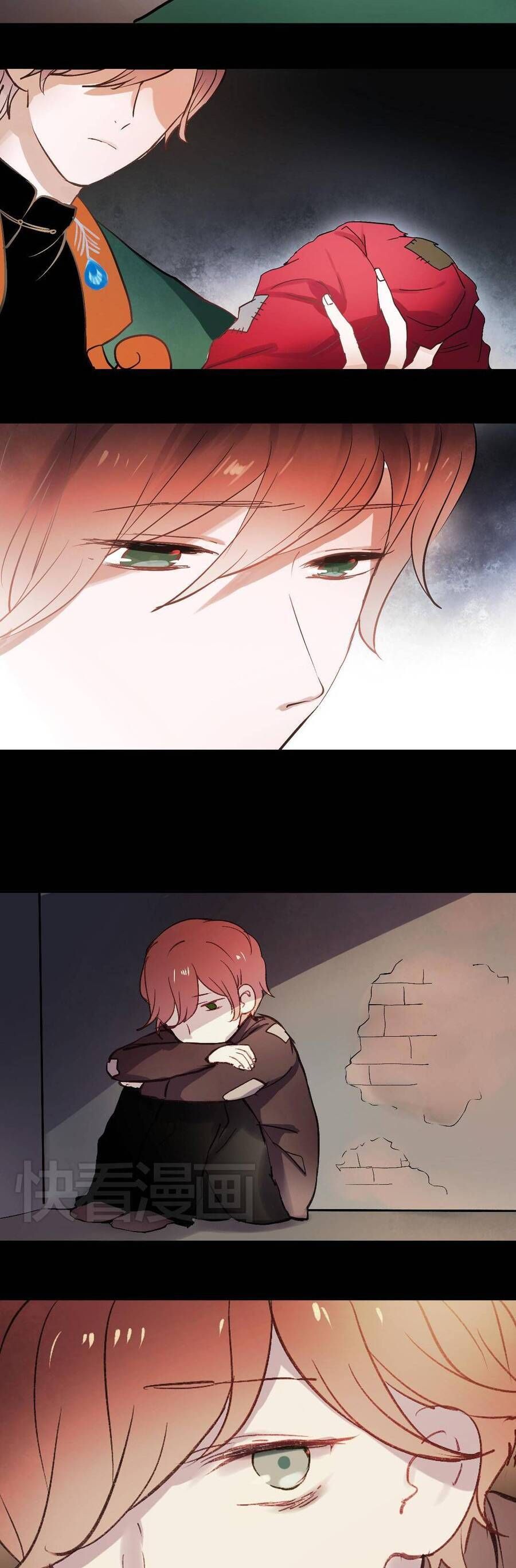 Nam Yên Trai Bút Lục Chapter 24 - Trang 2