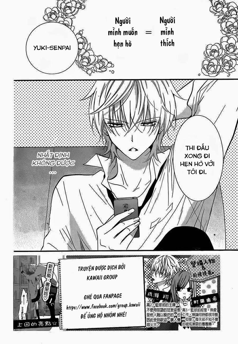 Namaikizakari Chapter 14 - Trang 2