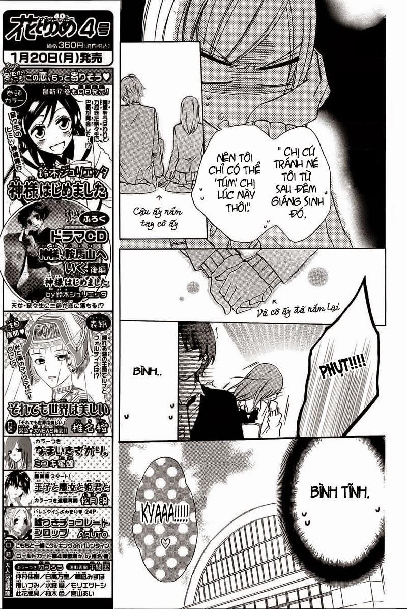 Namaikizakari Chapter 4 - Trang 2