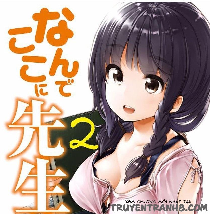 Nande Koko Ni Sensei Ga!? Chapter 15 - Trang 2