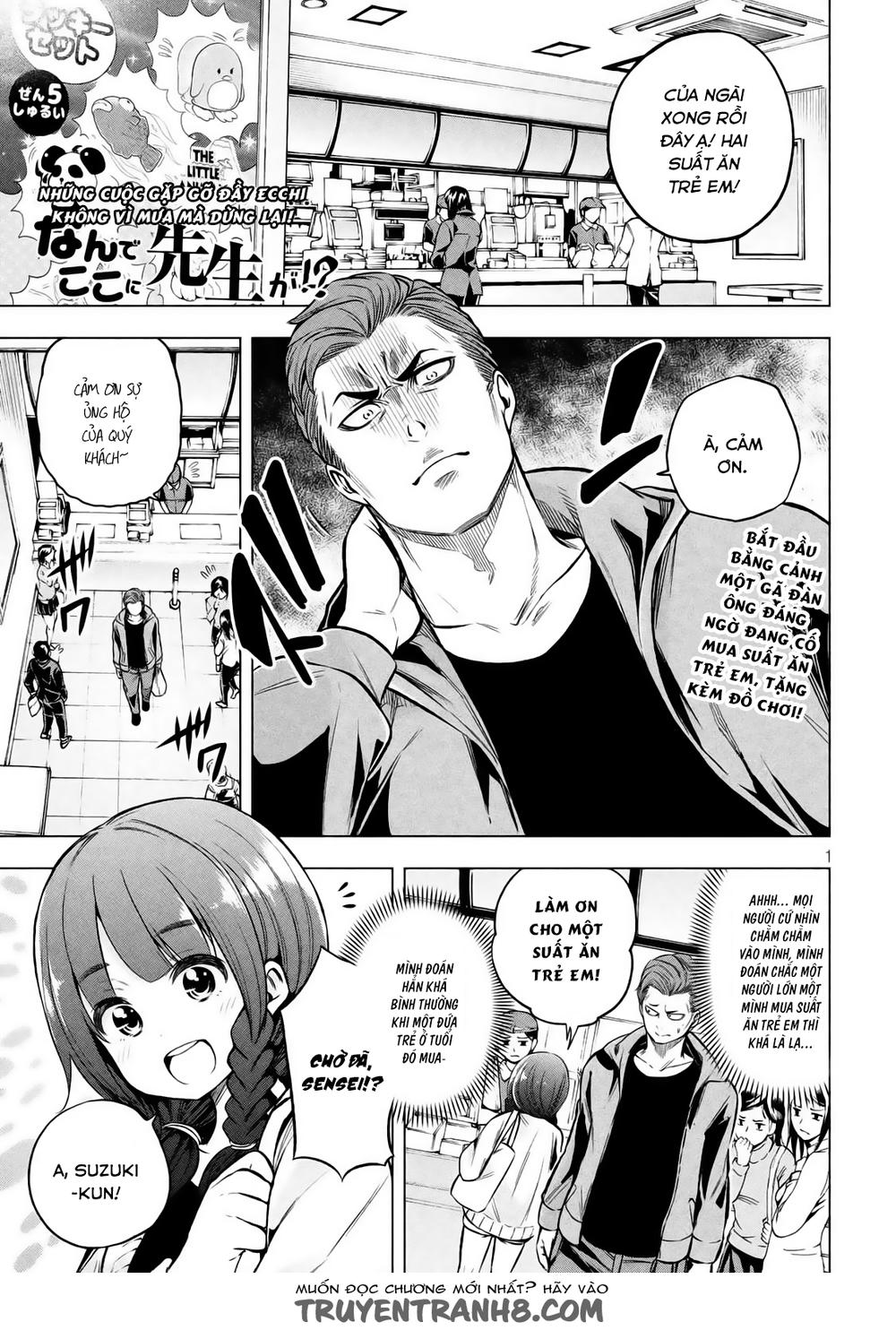 Nande Koko Ni Sensei Ga!? Chapter 15 - Trang 2