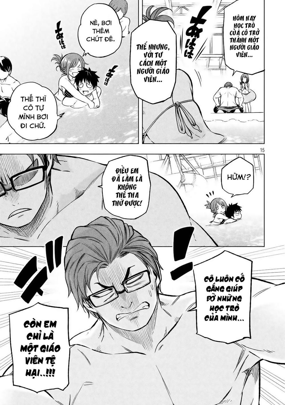 Nande Koko Ni Sensei Ga!? Chapter 16 - Trang 2