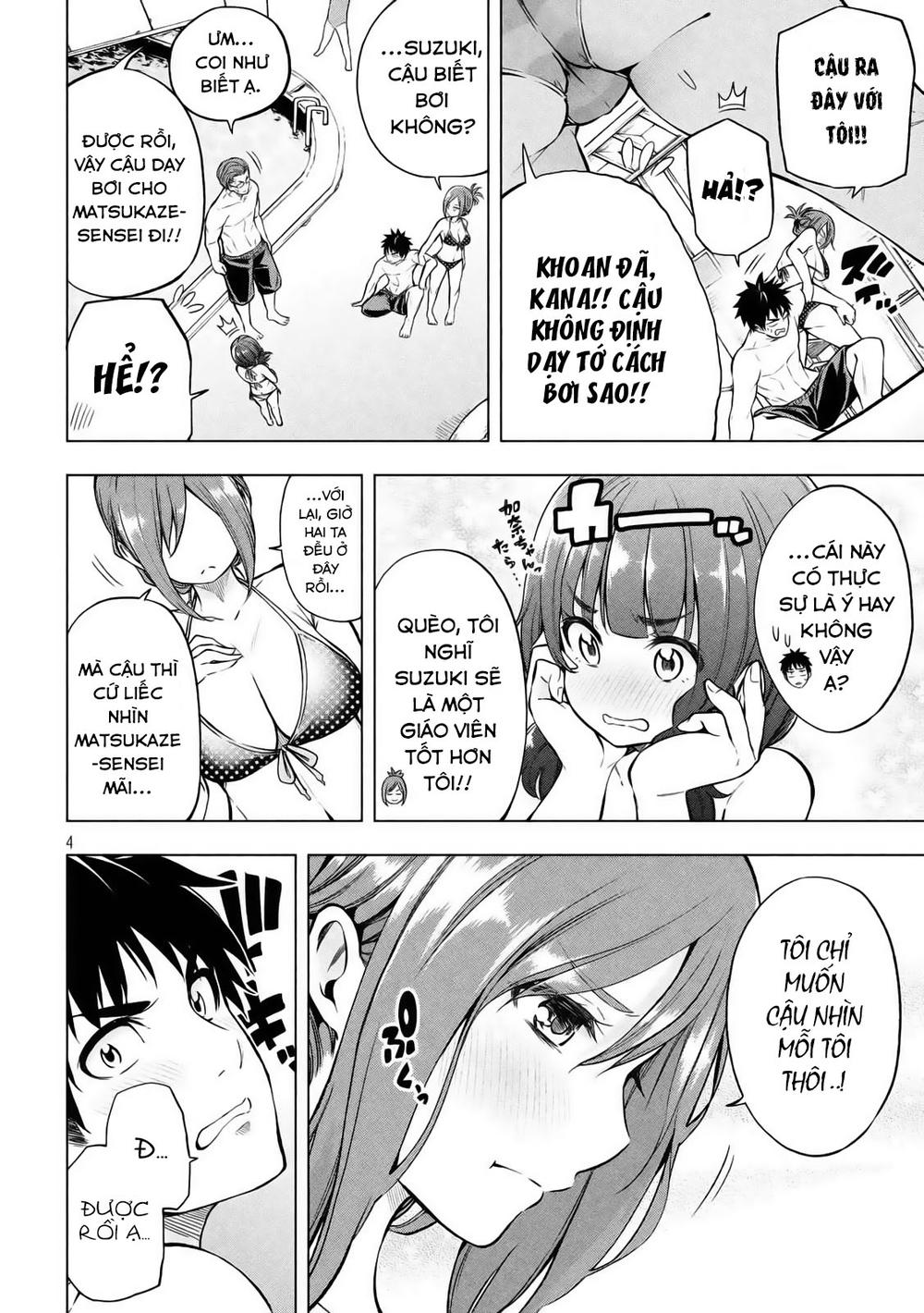 Nande Koko Ni Sensei Ga!? Chapter 16 - Trang 2