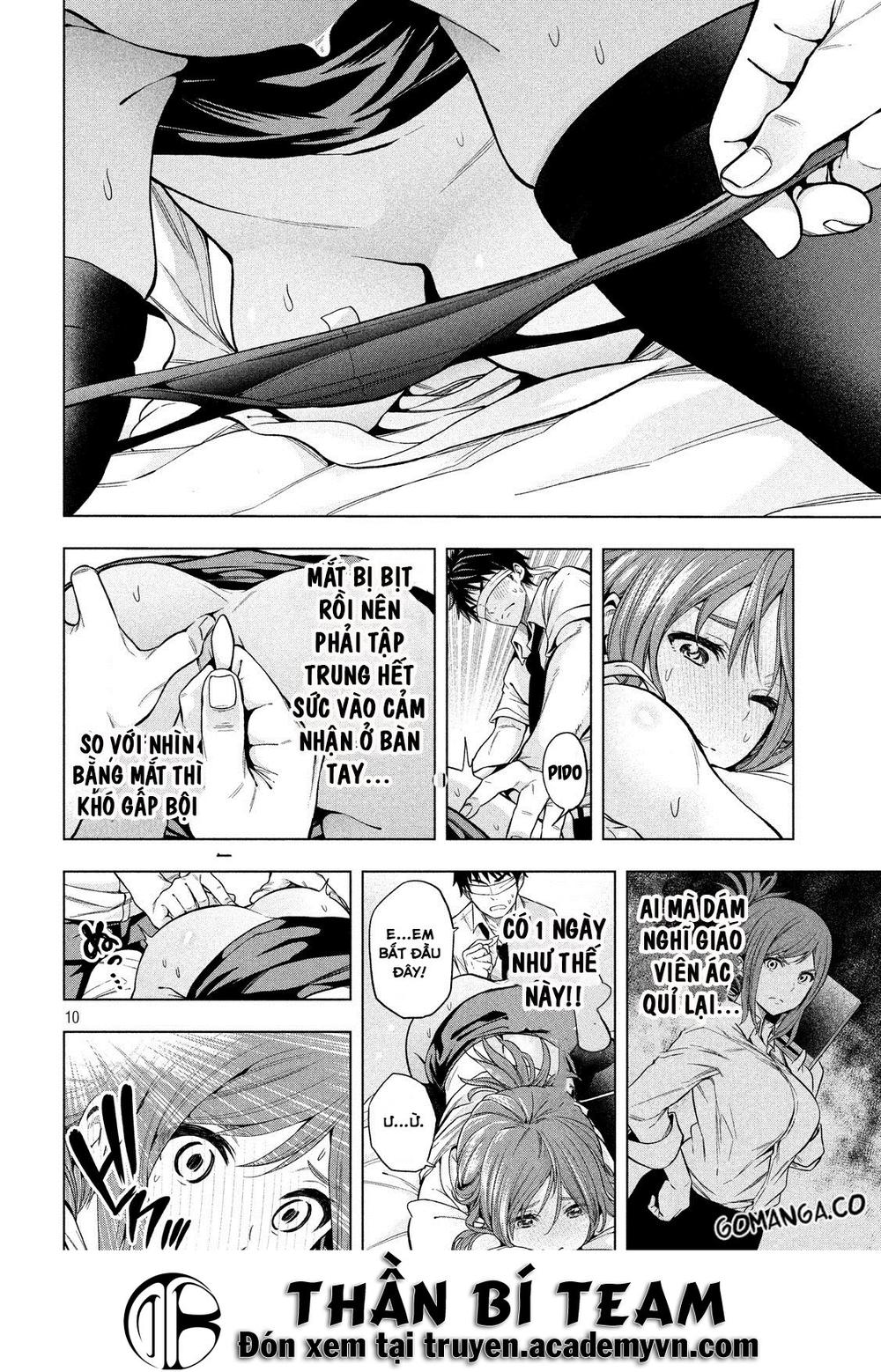 Nande Koko Ni Sensei Ga!? Chapter 3 - Trang 2