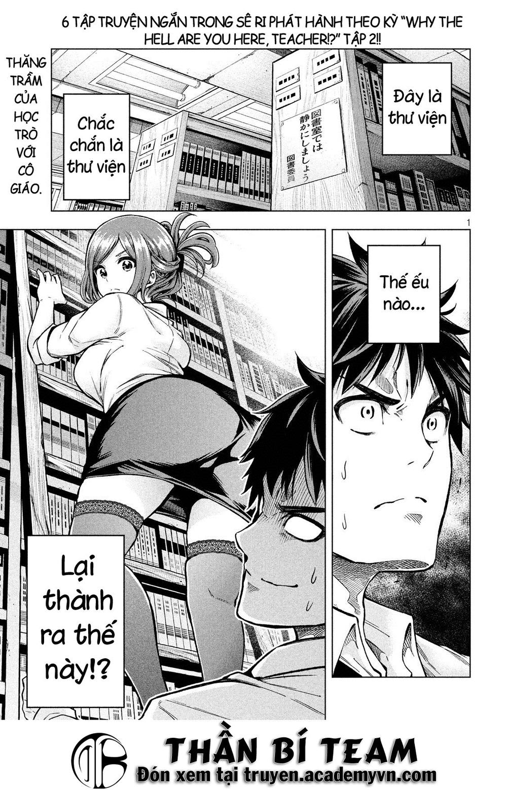 Nande Koko Ni Sensei Ga!? Chapter 6 - Trang 2