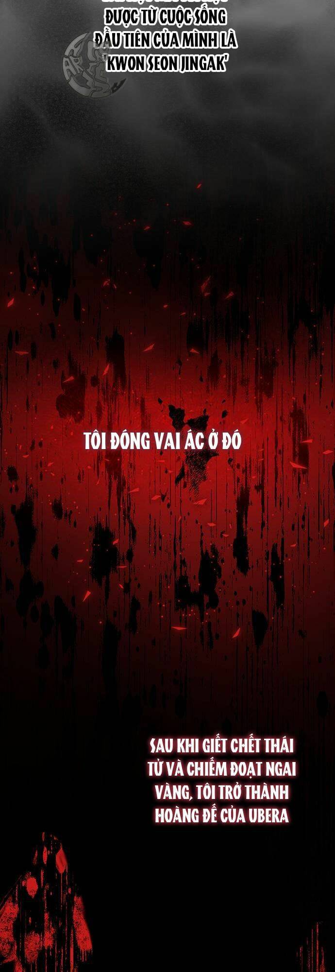 Nàng Bạo Chúa Muốn Có Một Cuộc Sống Hạnh Phúc Hơn! Chapter 1 - Trang 2