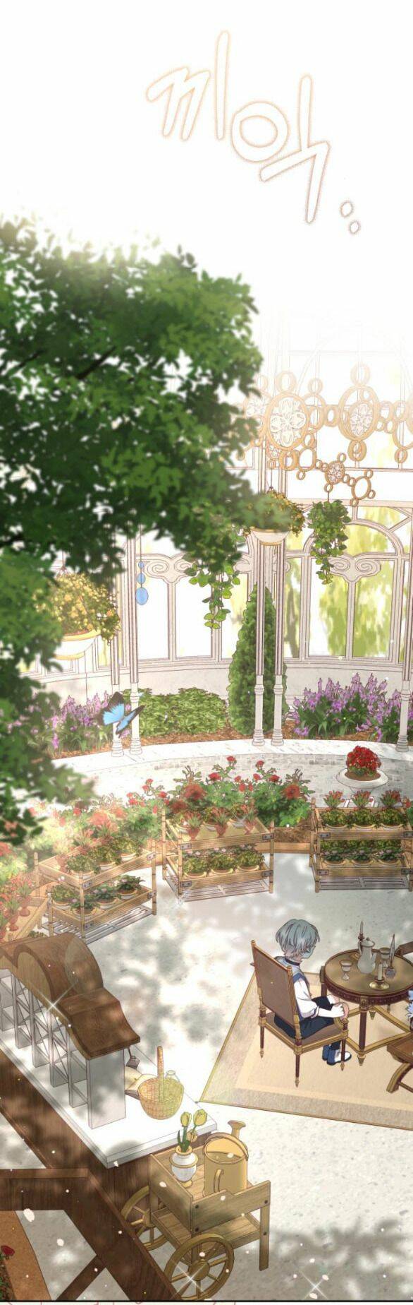 Nàng Bạo Chúa Muốn Có Một Cuộc Sống Hạnh Phúc Hơn! Chapter 12 - Trang 2