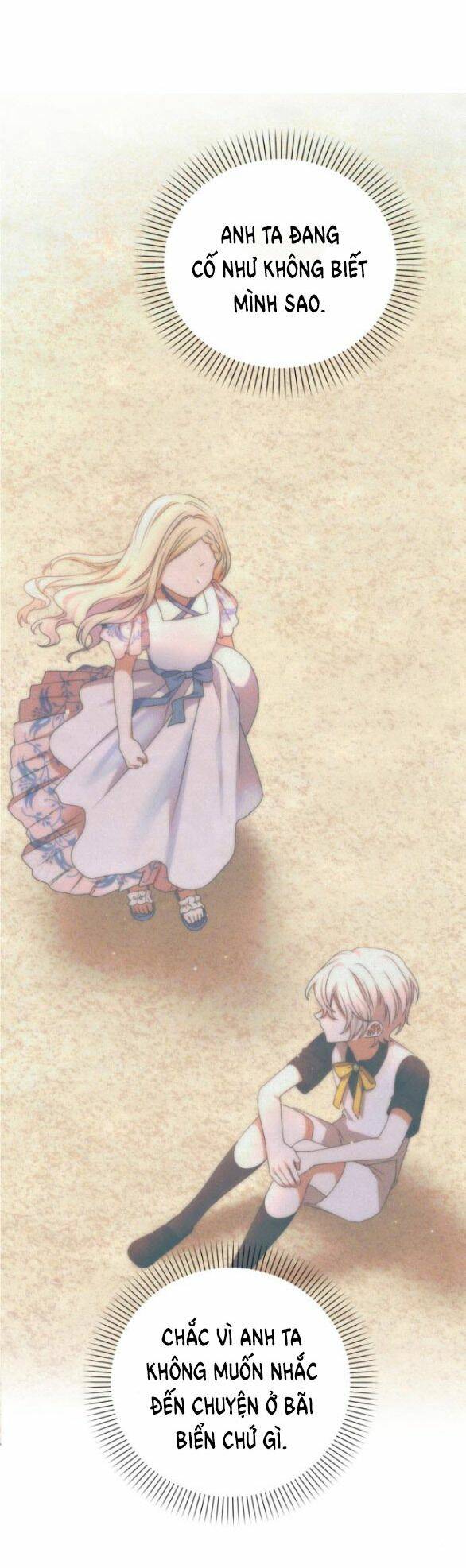 Nàng Bạo Chúa Muốn Có Một Cuộc Sống Hạnh Phúc Hơn! Chapter 12 - Trang 2