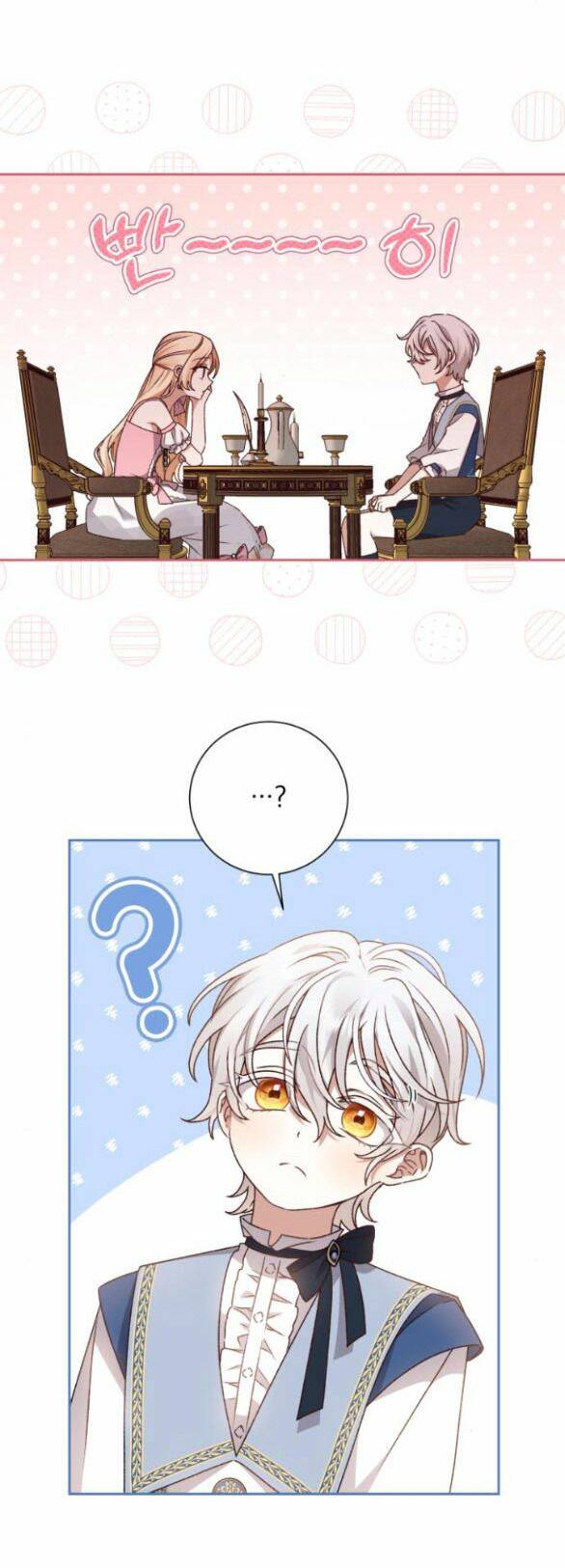 Nàng Bạo Chúa Muốn Có Một Cuộc Sống Hạnh Phúc Hơn! Chapter 12 - Trang 2