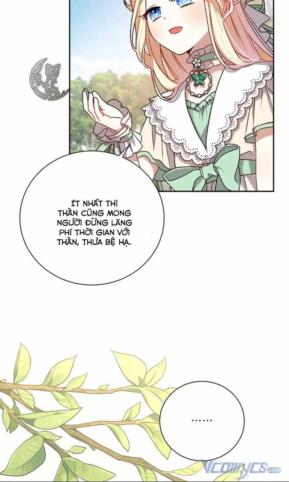 Nàng Bạo Chúa Muốn Có Một Cuộc Sống Hạnh Phúc Hơn! Chapter 2 - Trang 2