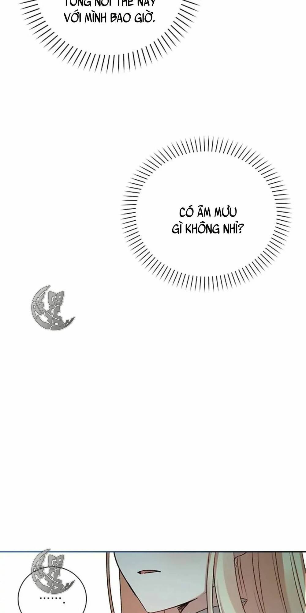 Nàng Bạo Chúa Muốn Có Một Cuộc Sống Hạnh Phúc Hơn! Chapter 2 - Trang 2