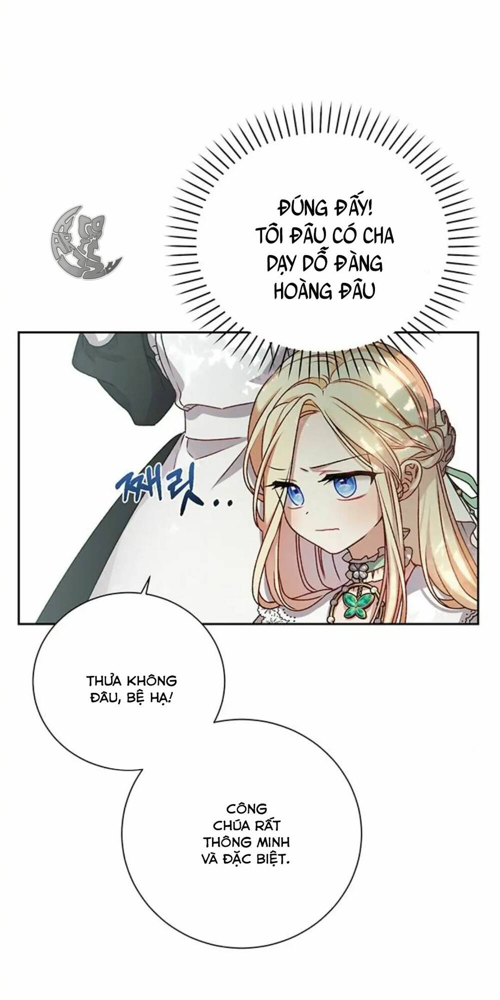 Nàng Bạo Chúa Muốn Có Một Cuộc Sống Hạnh Phúc Hơn! Chapter 2 - Trang 2