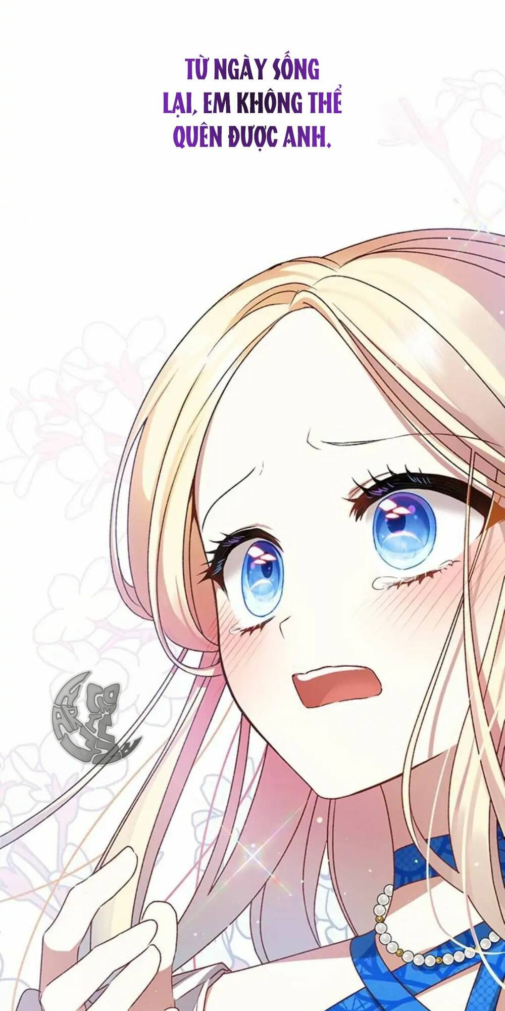 Nàng Bạo Chúa Muốn Có Một Cuộc Sống Hạnh Phúc Hơn! Chapter 2 - Trang 2