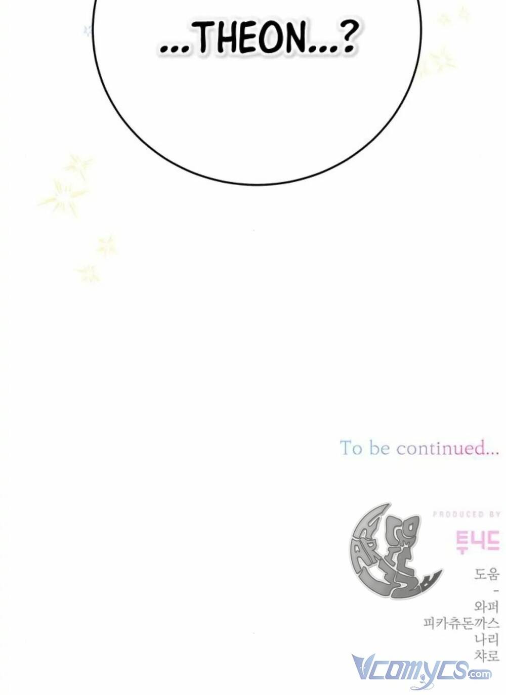 Nàng Bạo Chúa Muốn Có Một Cuộc Sống Hạnh Phúc Hơn! Chapter 2 - Trang 2