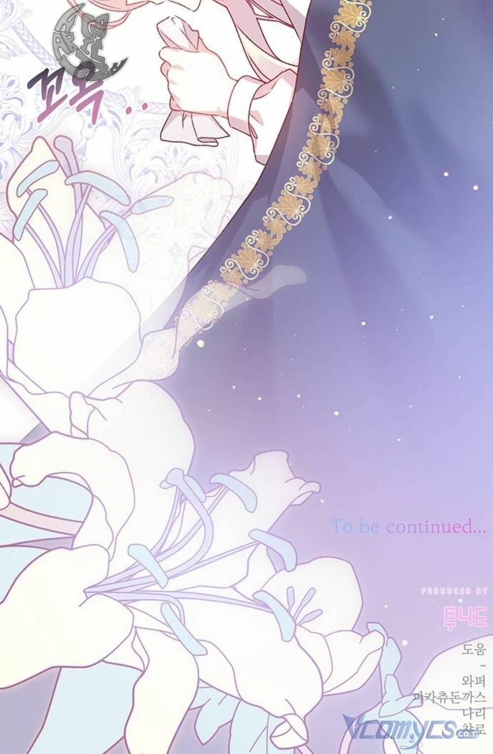 Nàng Bạo Chúa Muốn Có Một Cuộc Sống Hạnh Phúc Hơn! Chapter 3 - Trang 2