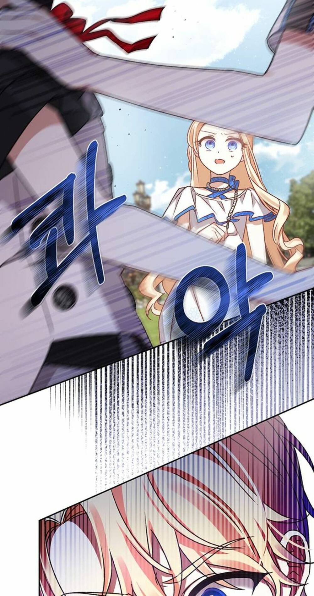 Nàng Bạo Chúa Muốn Có Một Cuộc Sống Hạnh Phúc Hơn! Chapter 3 - Trang 2