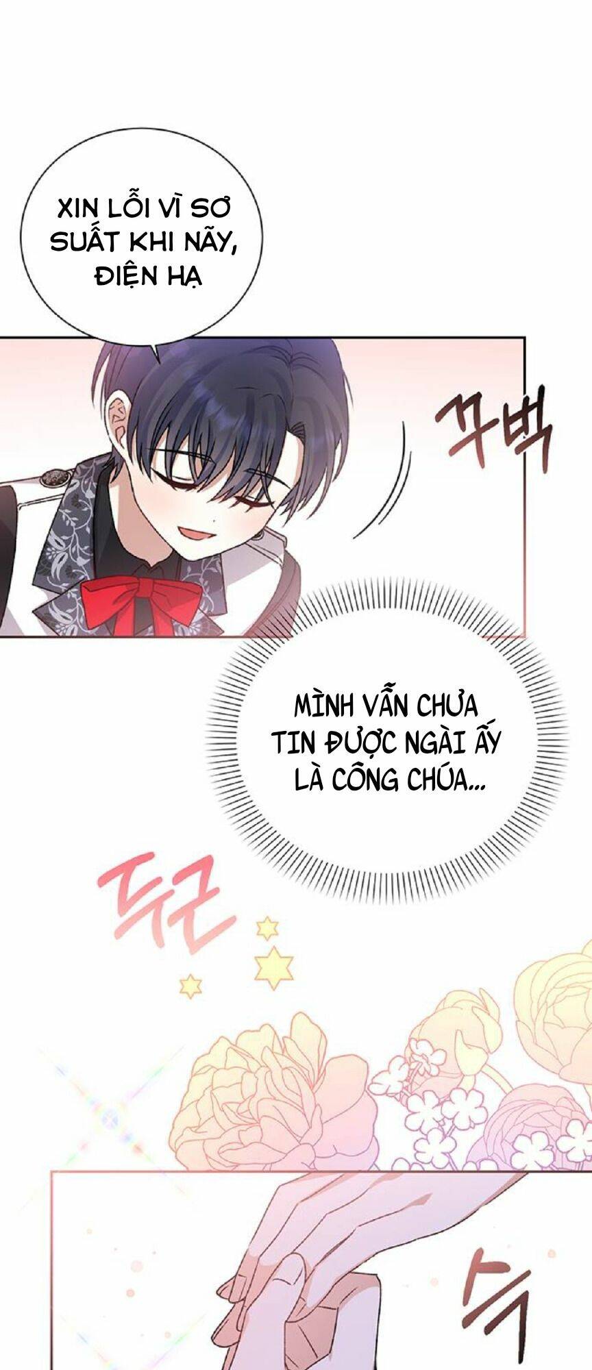 Nàng Bạo Chúa Muốn Có Một Cuộc Sống Hạnh Phúc Hơn! Chapter 3 - Trang 2