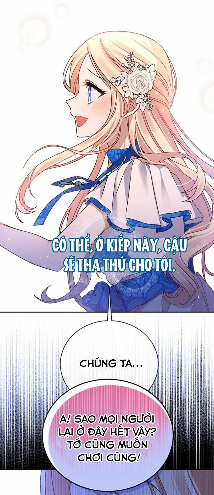 Nàng Bạo Chúa Muốn Có Một Cuộc Sống Hạnh Phúc Hơn! Chapter 3 - Trang 2